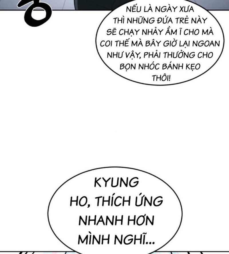 Trang 251
