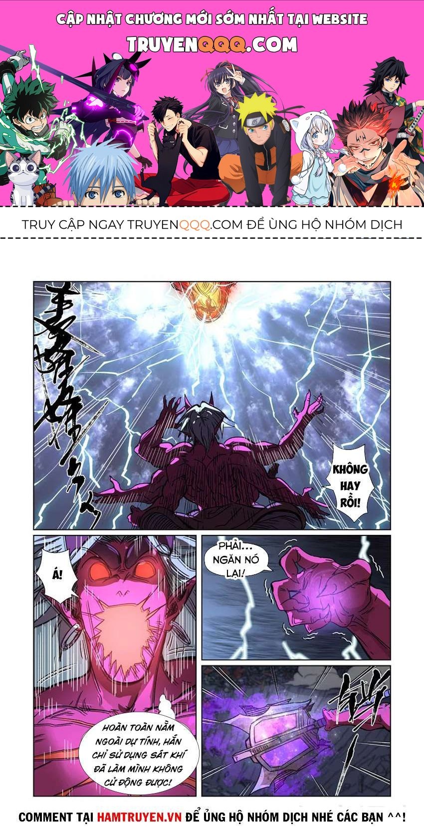 Trang 1