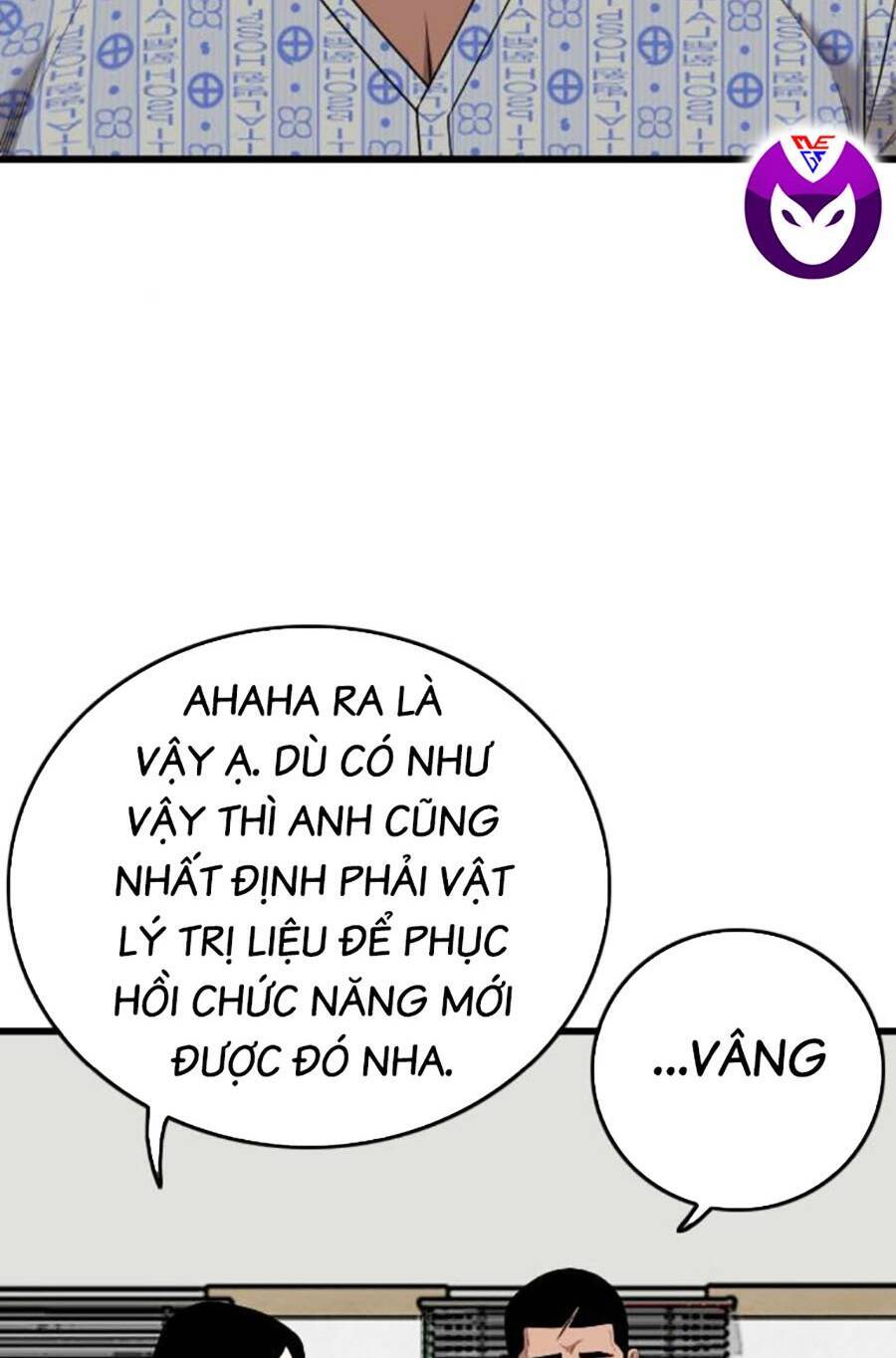 Trang 71