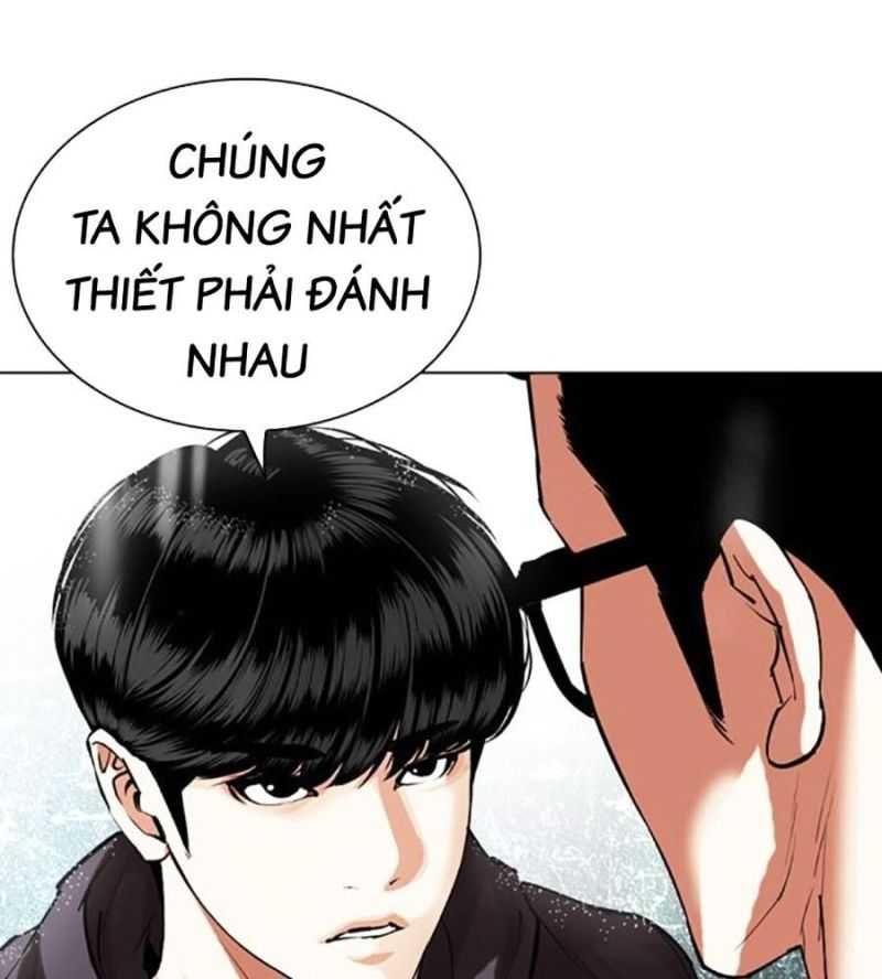 Trang 87
