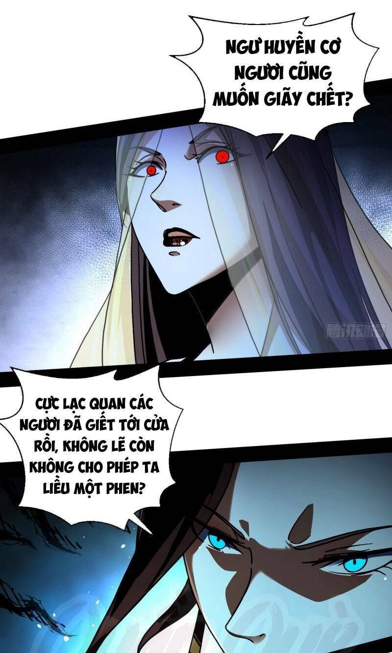 Trang 32