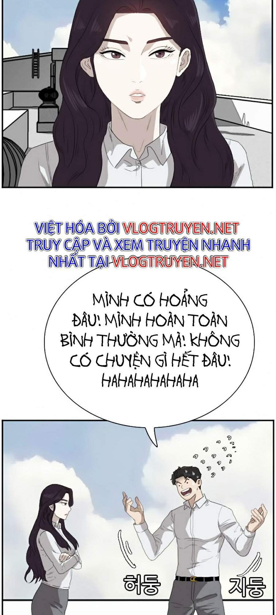 Trang 104