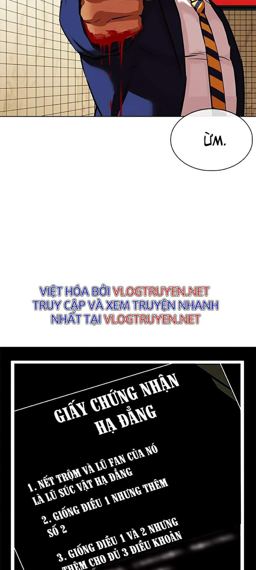 Trang 109