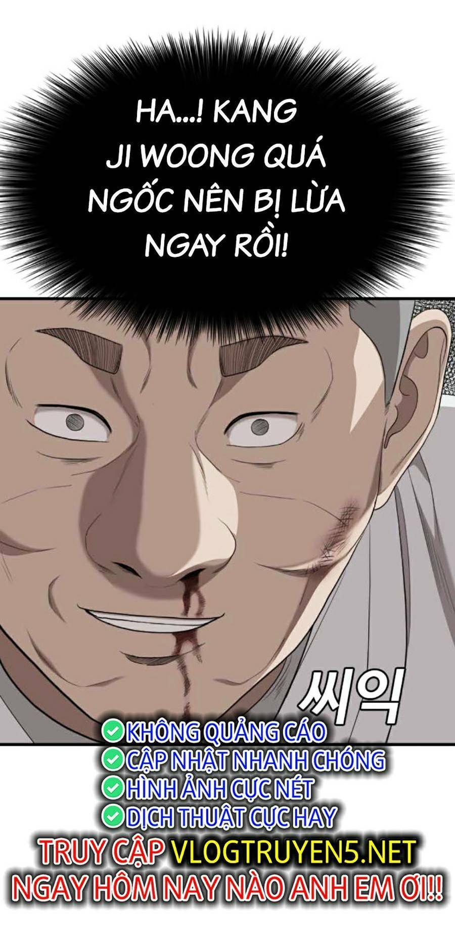 Trang 118