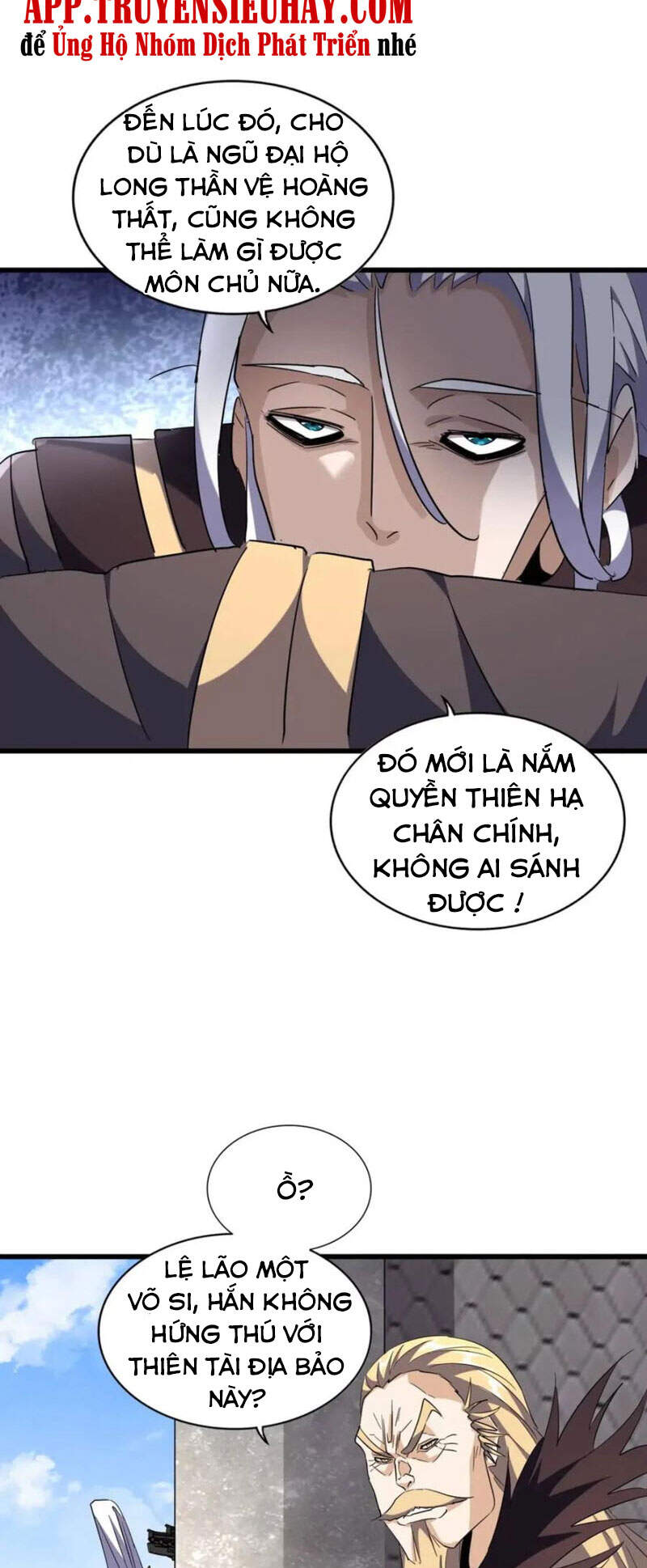 Trang 25