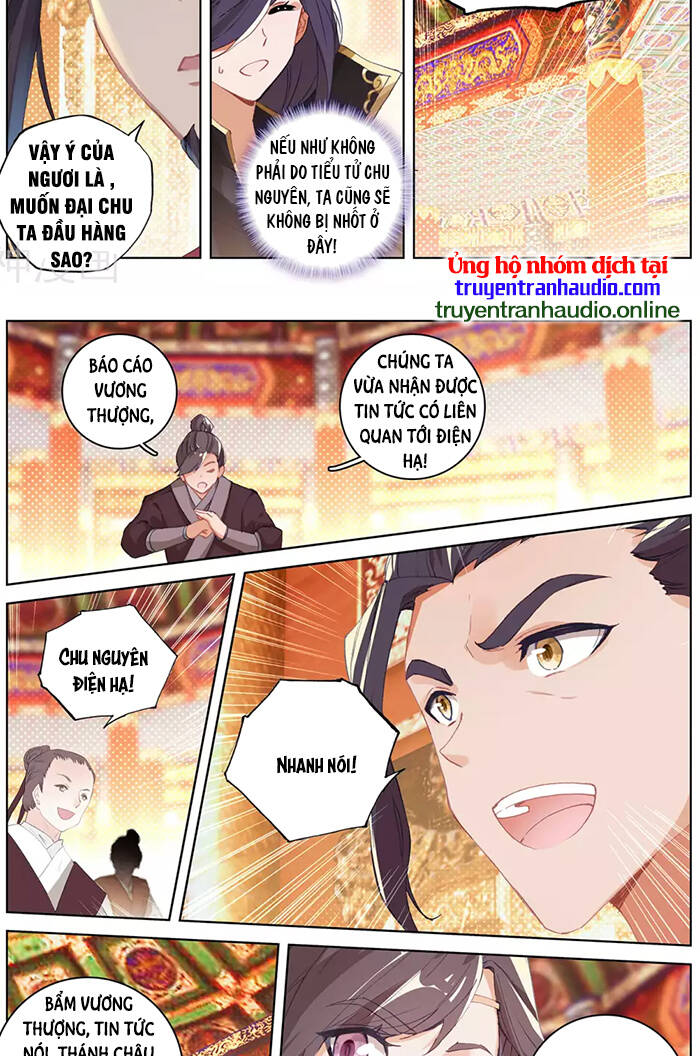 Trang 4