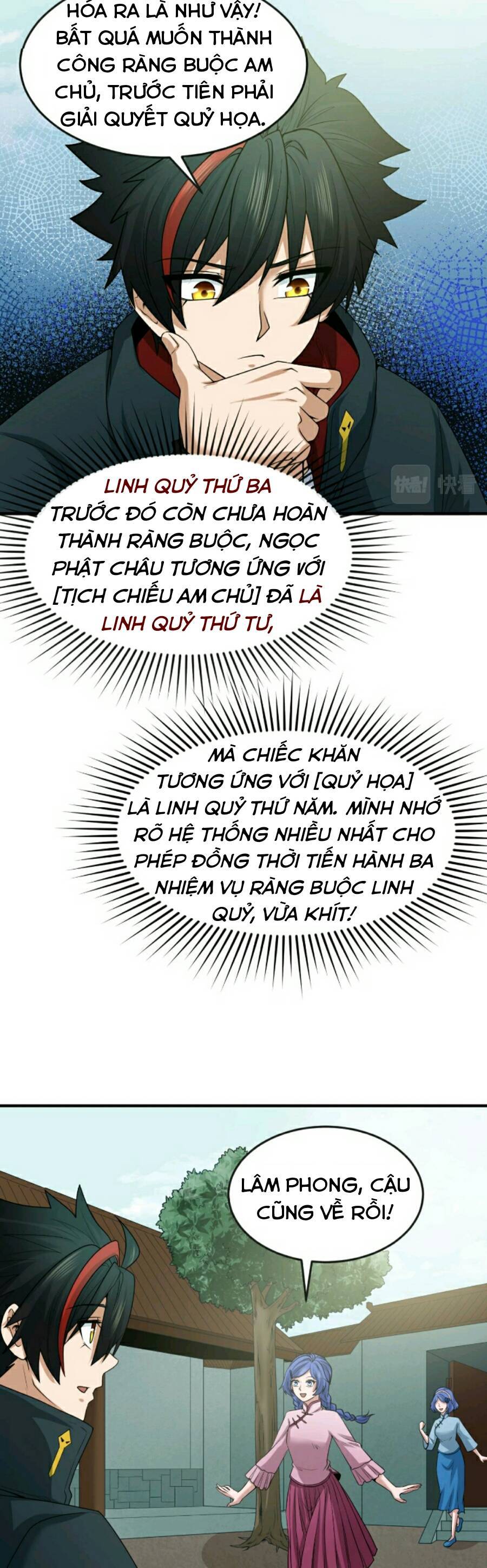 Trang 18