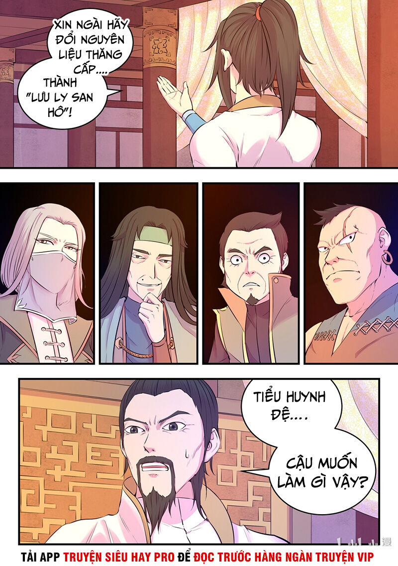 Trang 2