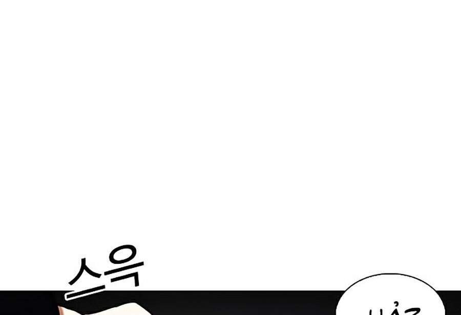 Trang 142