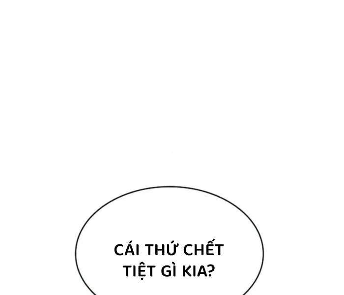 Trang 230