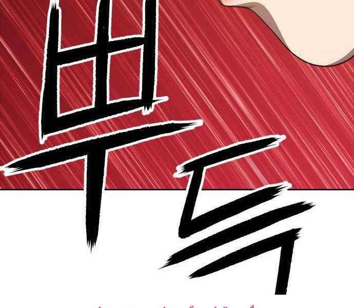 Chương 17 - trang 67