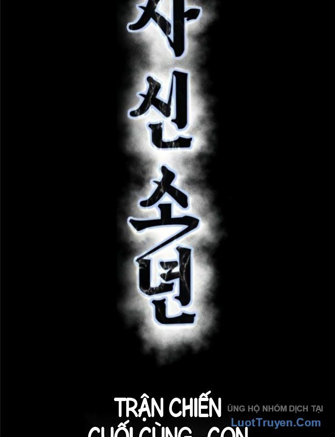 Chương 328 - trang 27