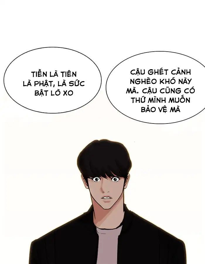 Trang 59