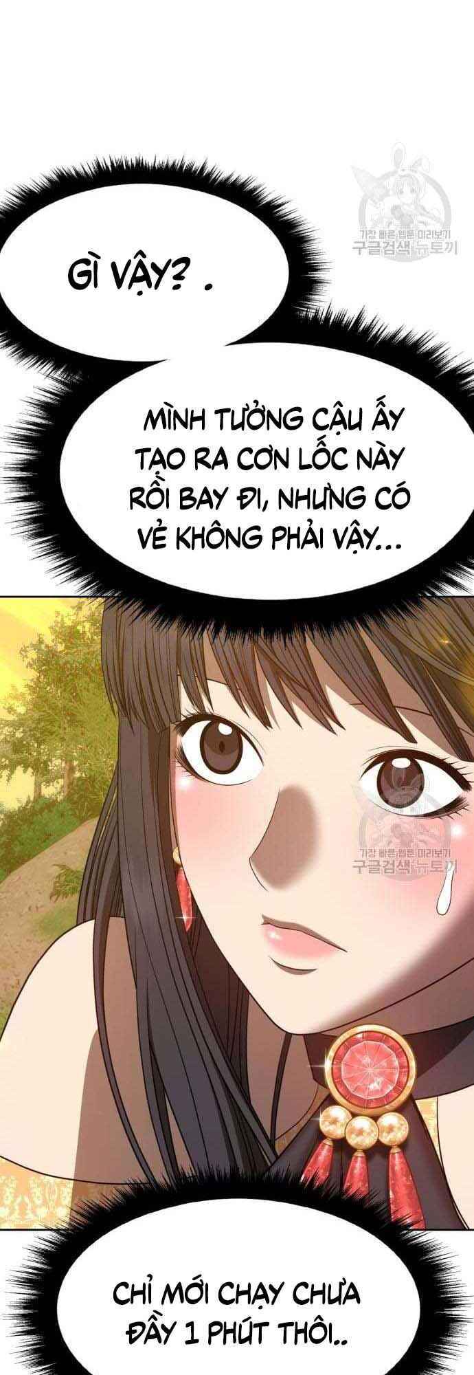 Trang 80