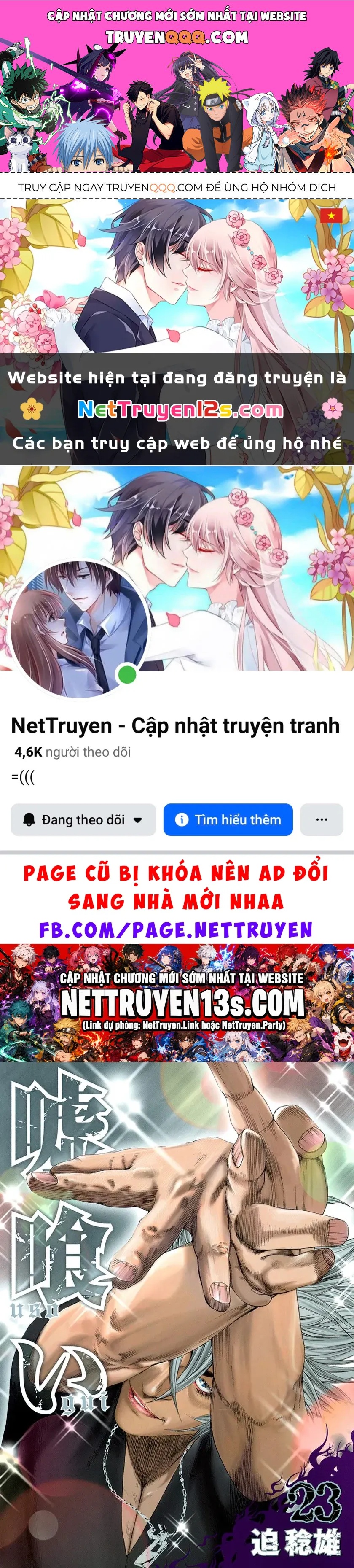 Trang 1