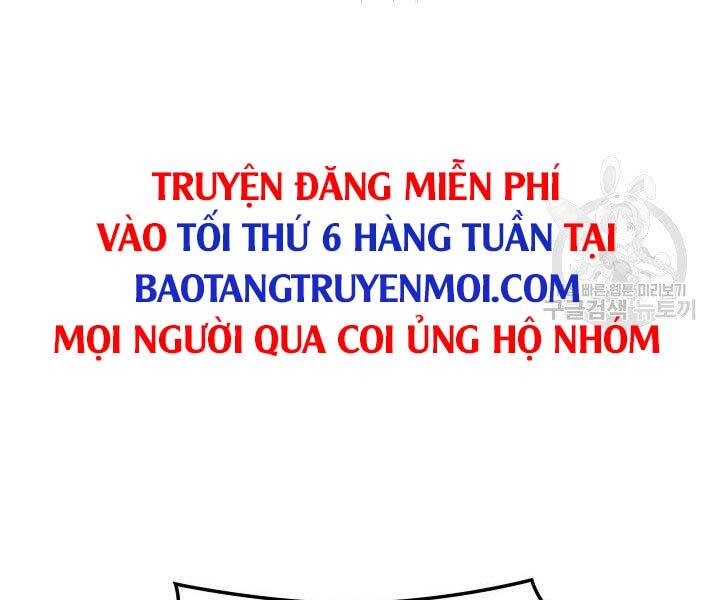 Trang 232