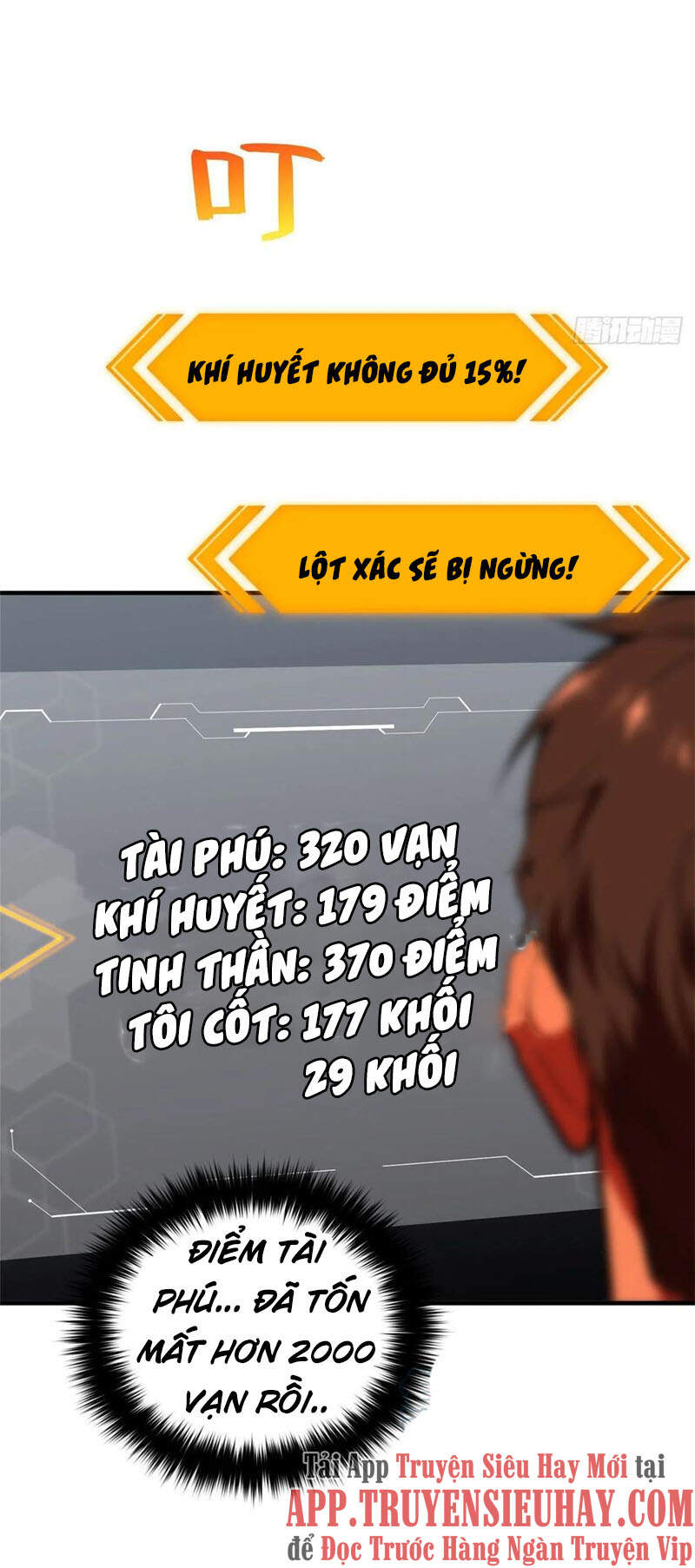 Trang 14