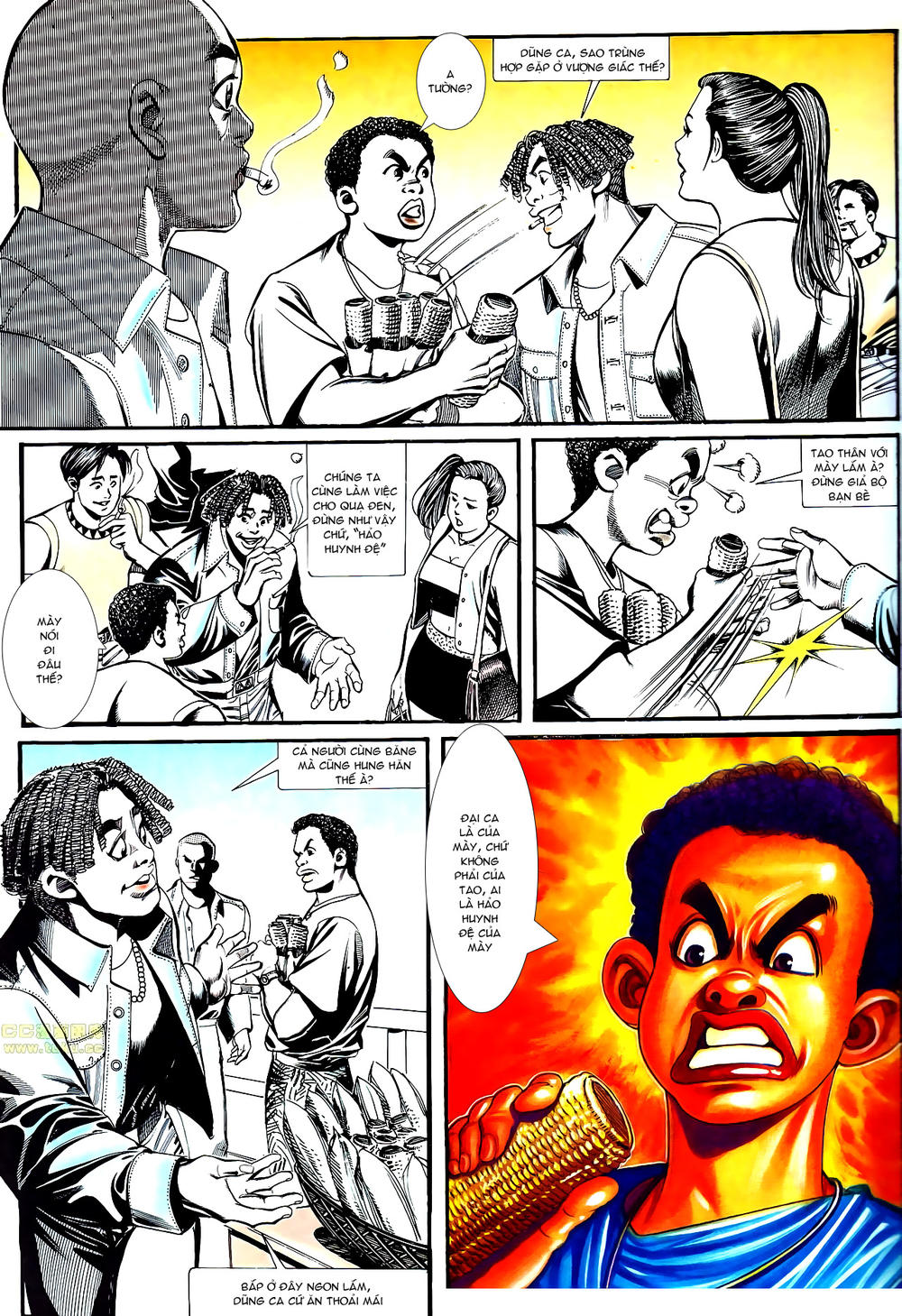 Trang 7