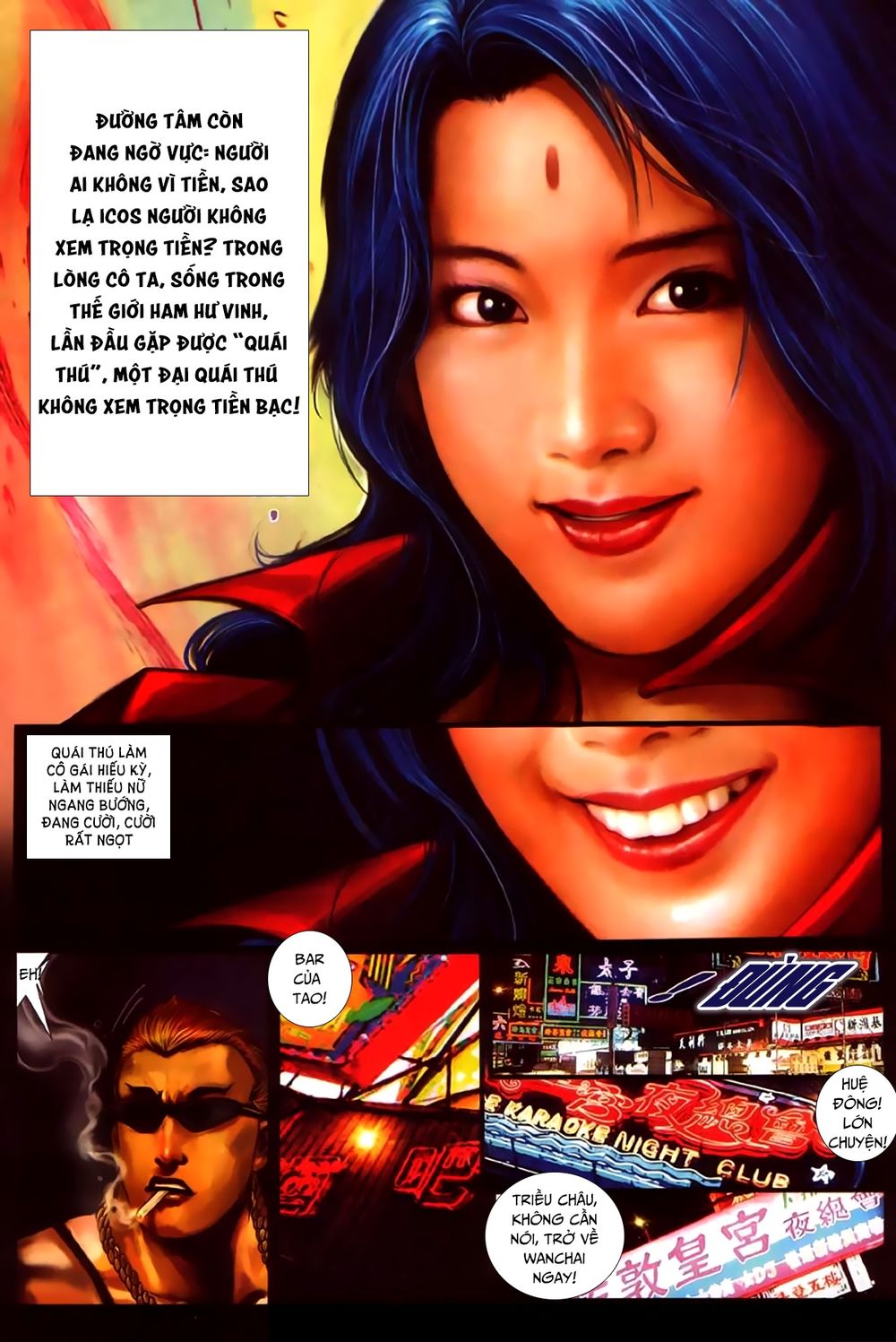 Trang 2