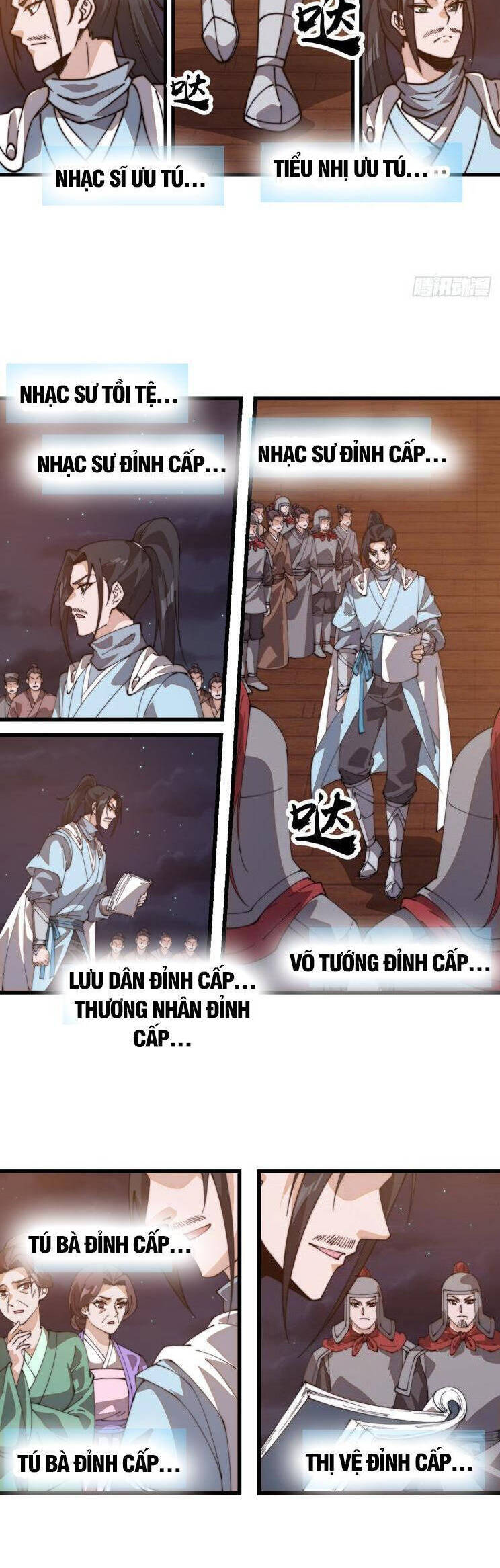 Trang 15