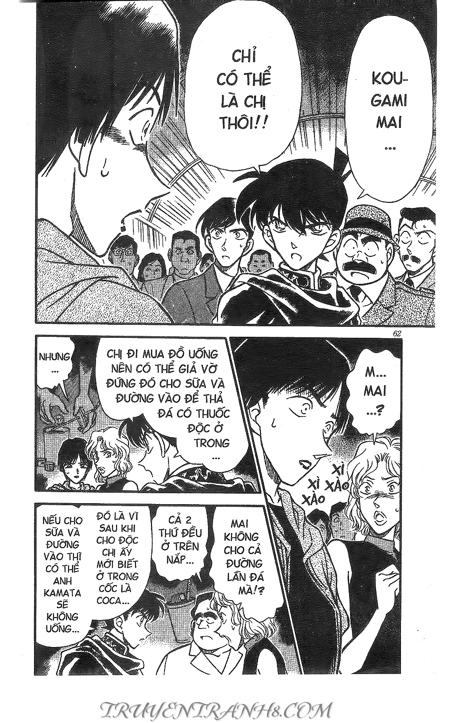 Trang 13