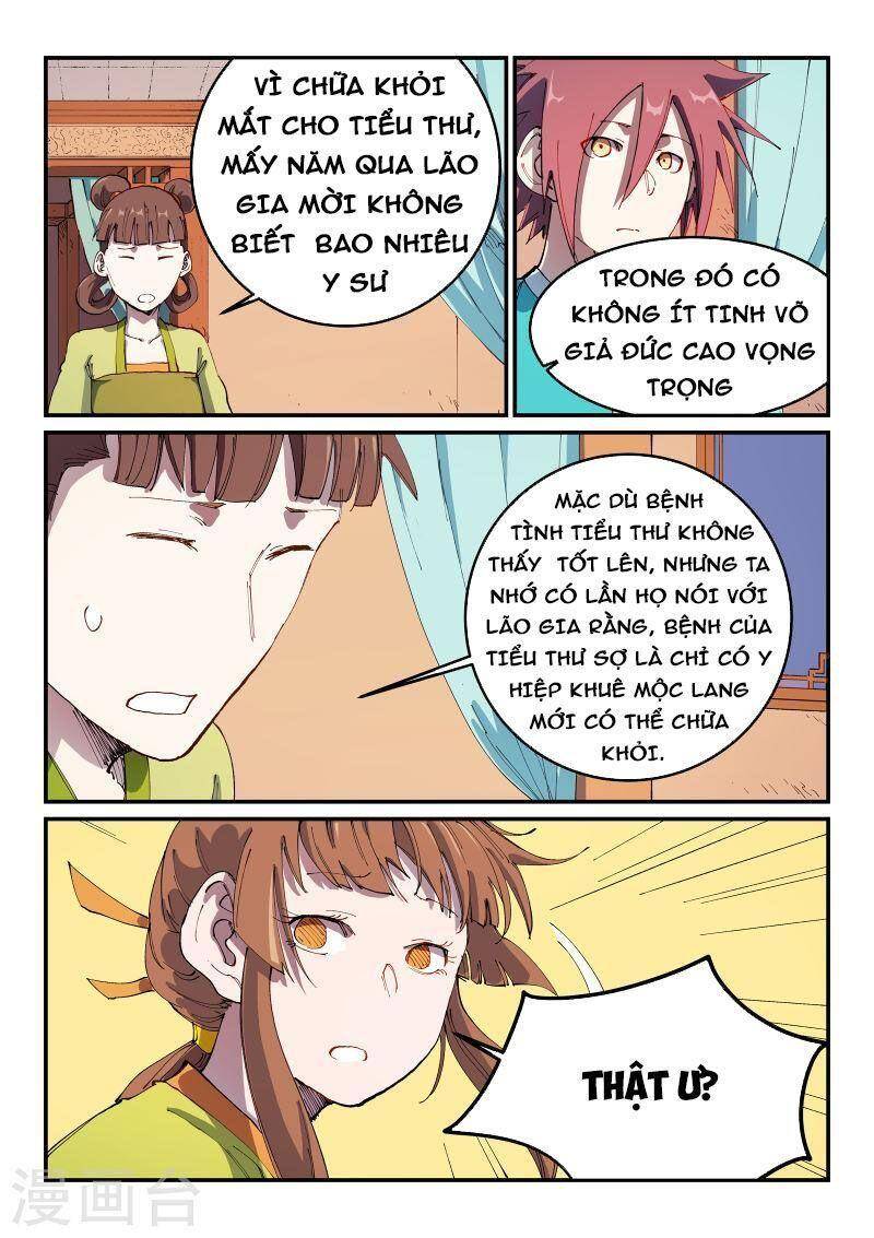 Trang 9