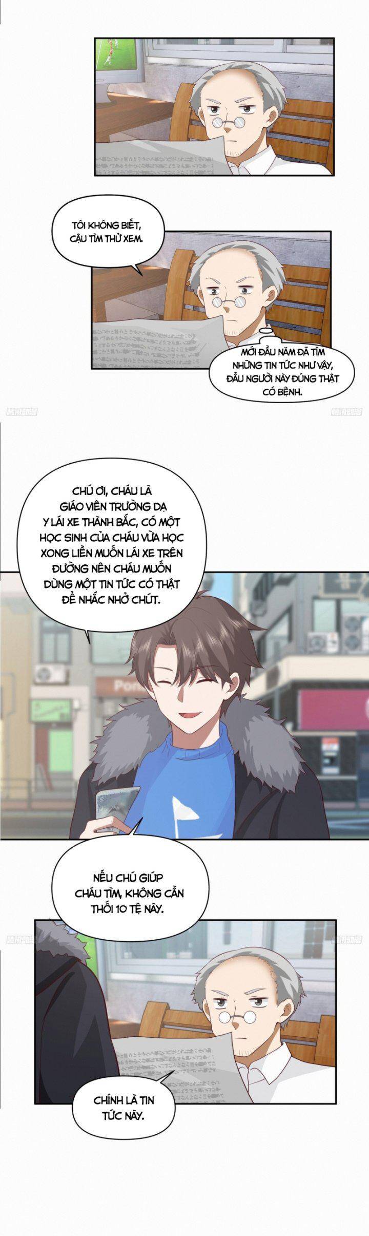 Trang 2