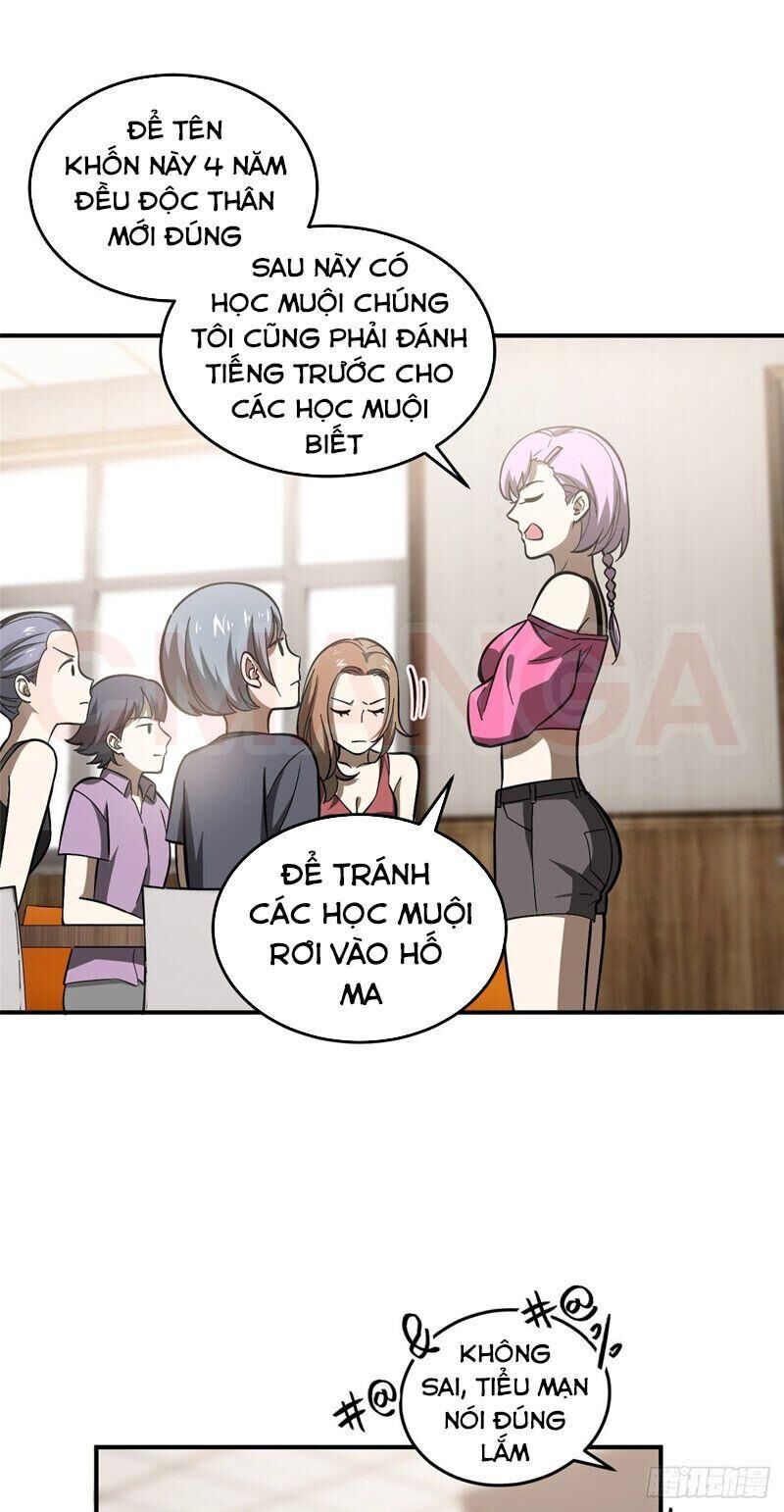 Trang 12