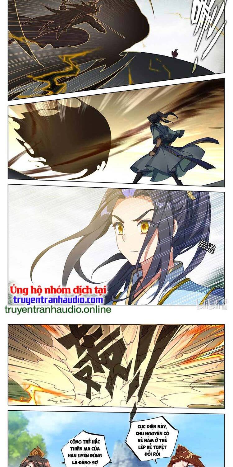 Trang 2