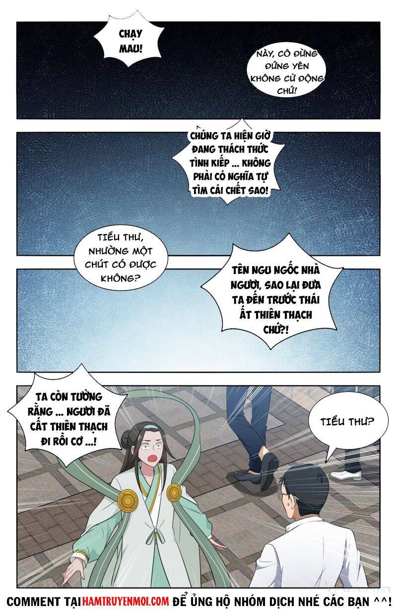 Trang 8