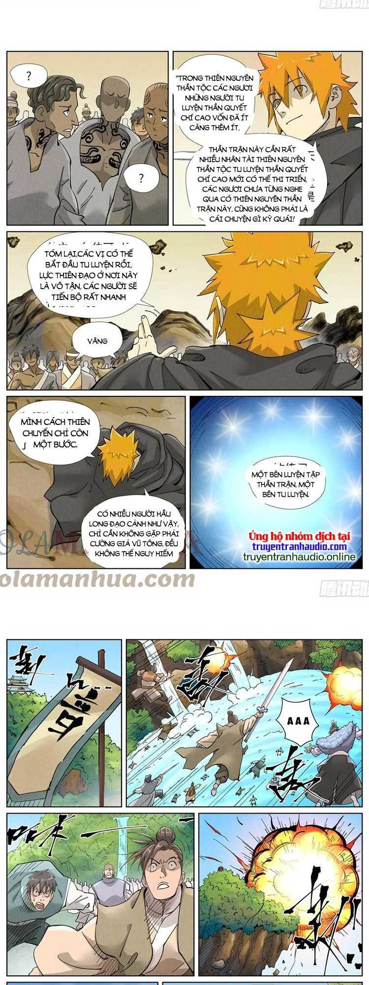 Trang 2