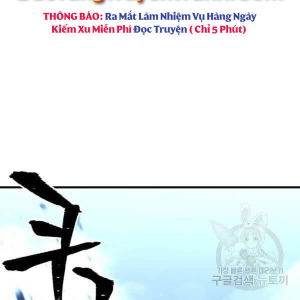 Chương 24.5 - trang 215