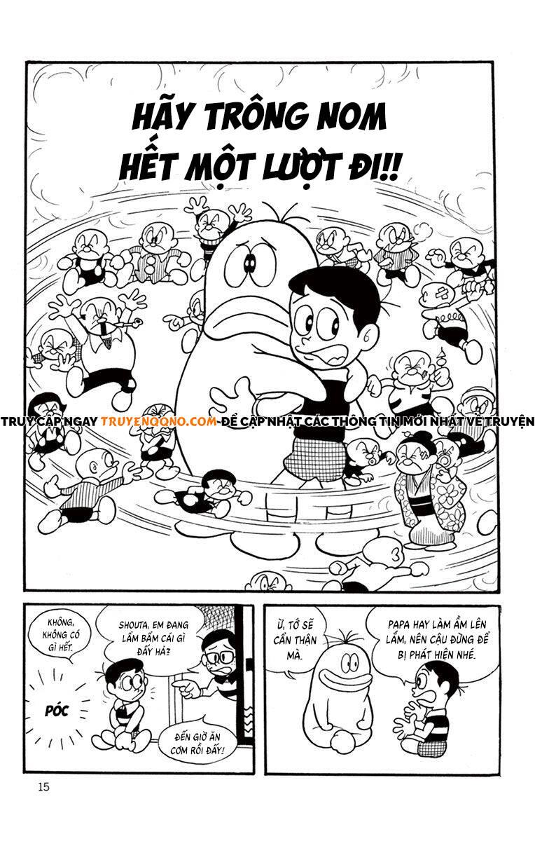 Trang 2