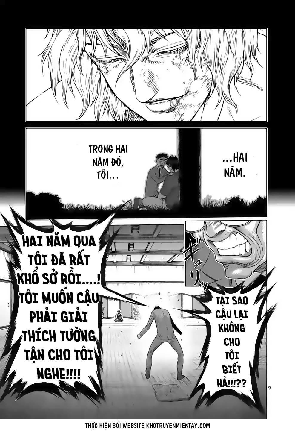 Trang 8