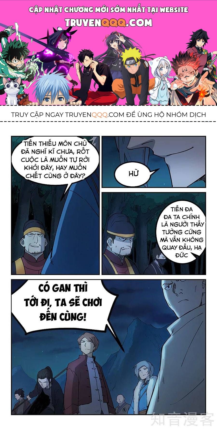 Trang 1