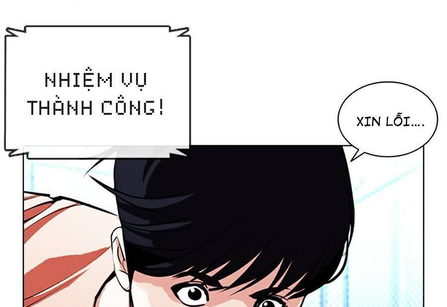 Trang 90
