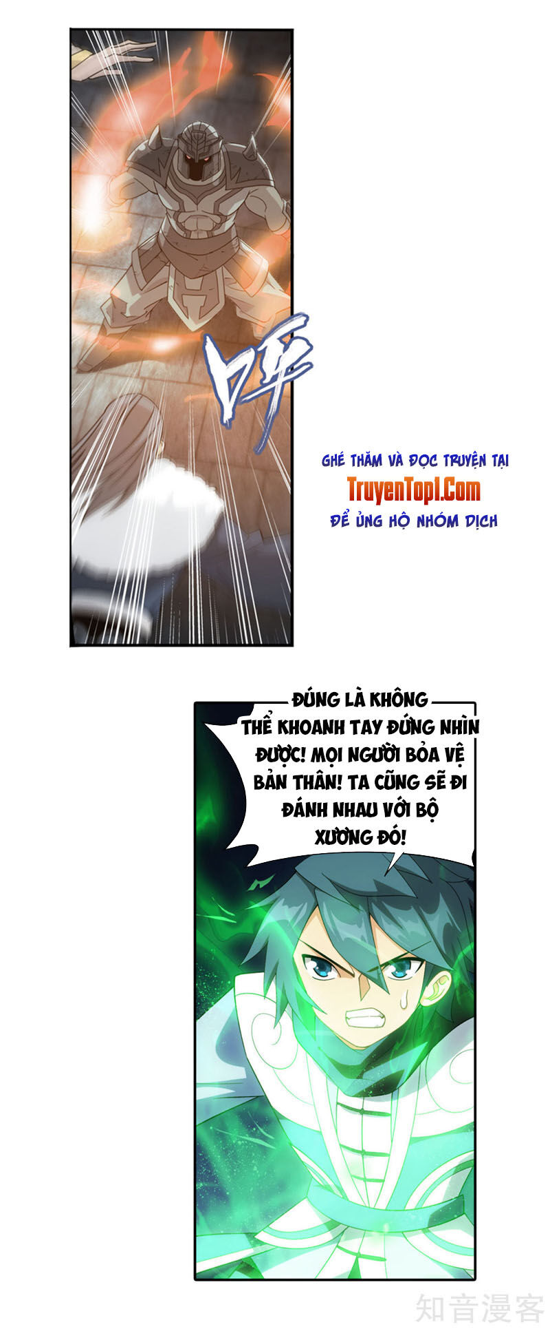 Chương 316 - trang 28