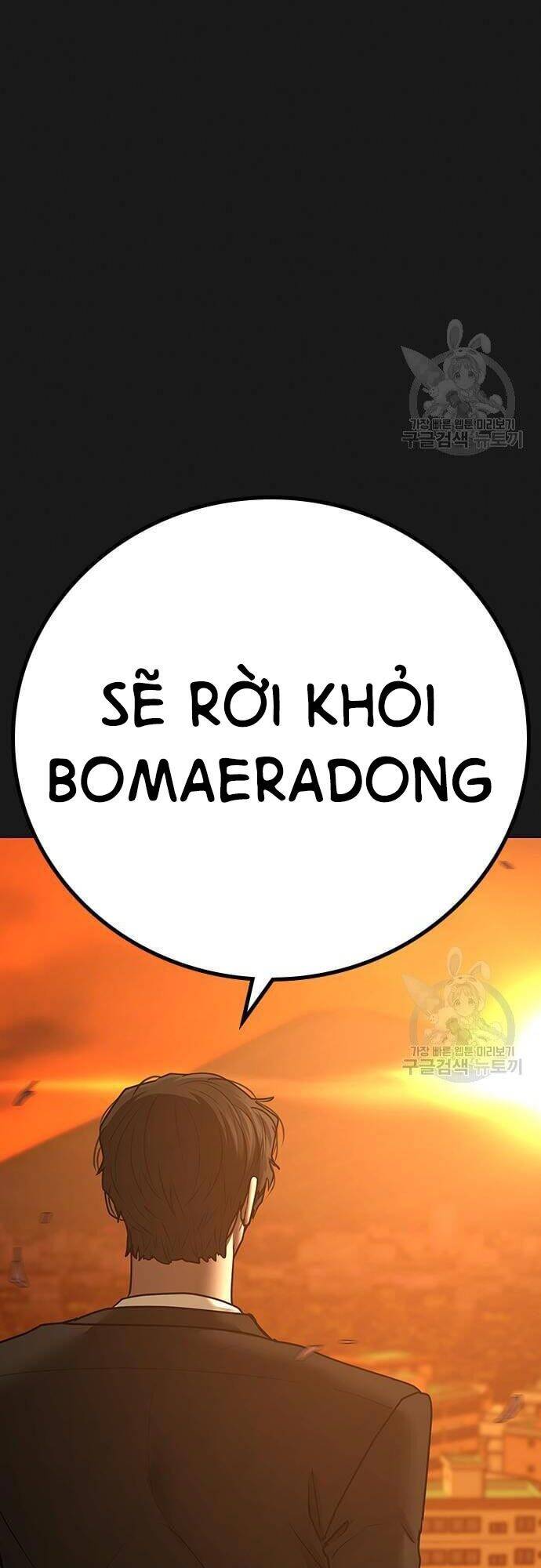 Trang 95