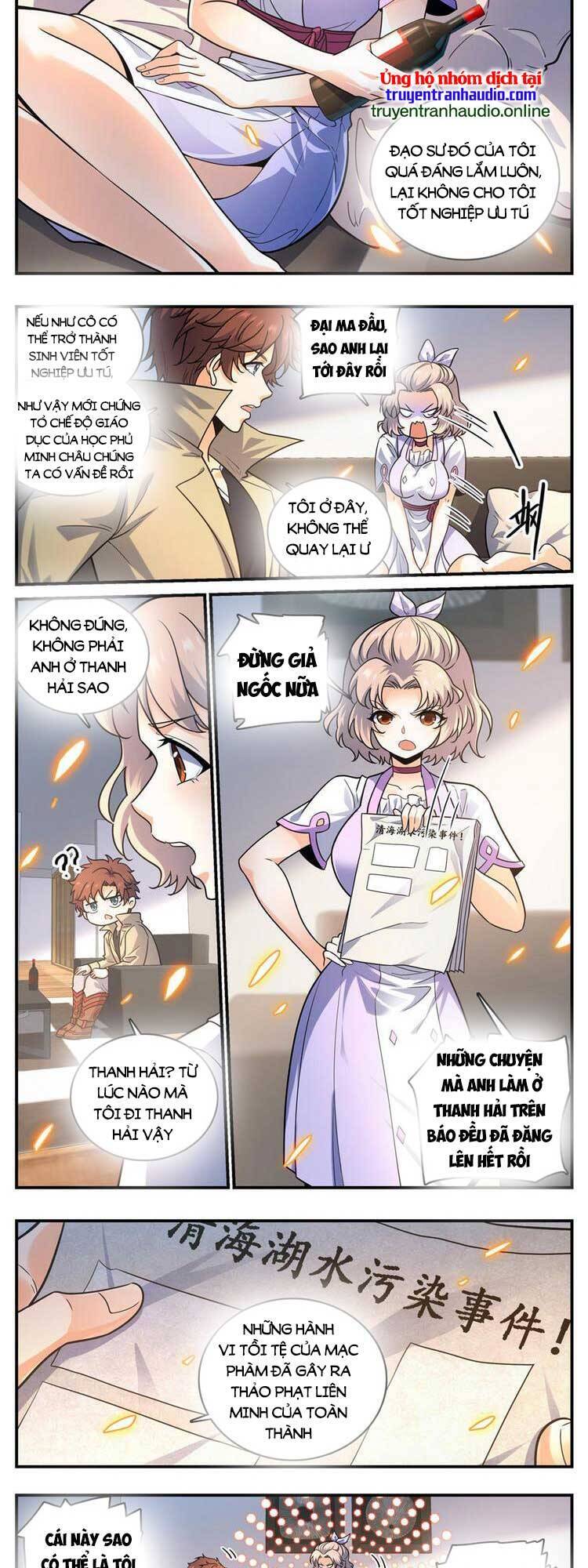 Trang 3