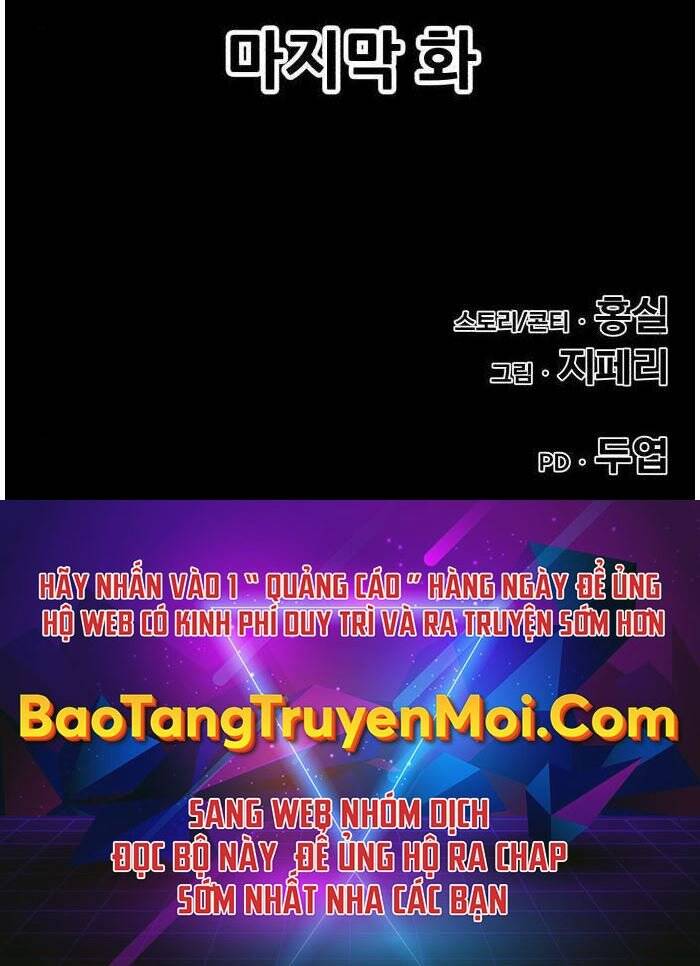 Trang 292