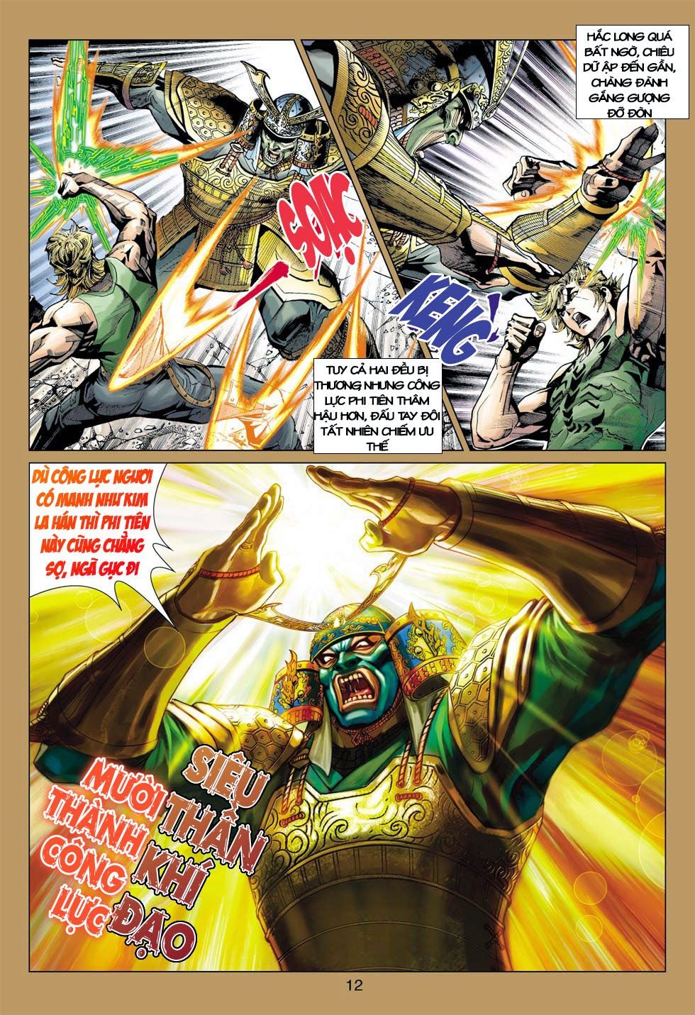 Chương 396 - trang 12