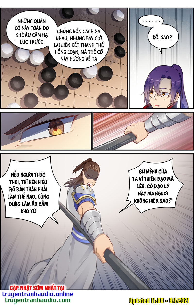 Trang 7