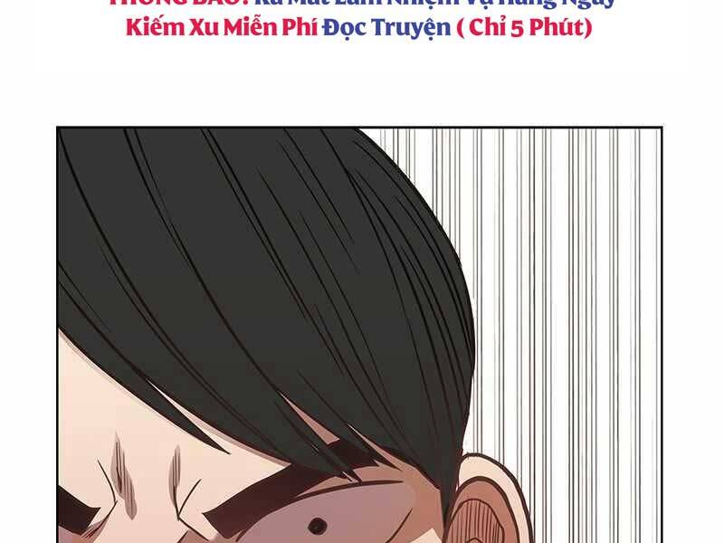 Trang 230