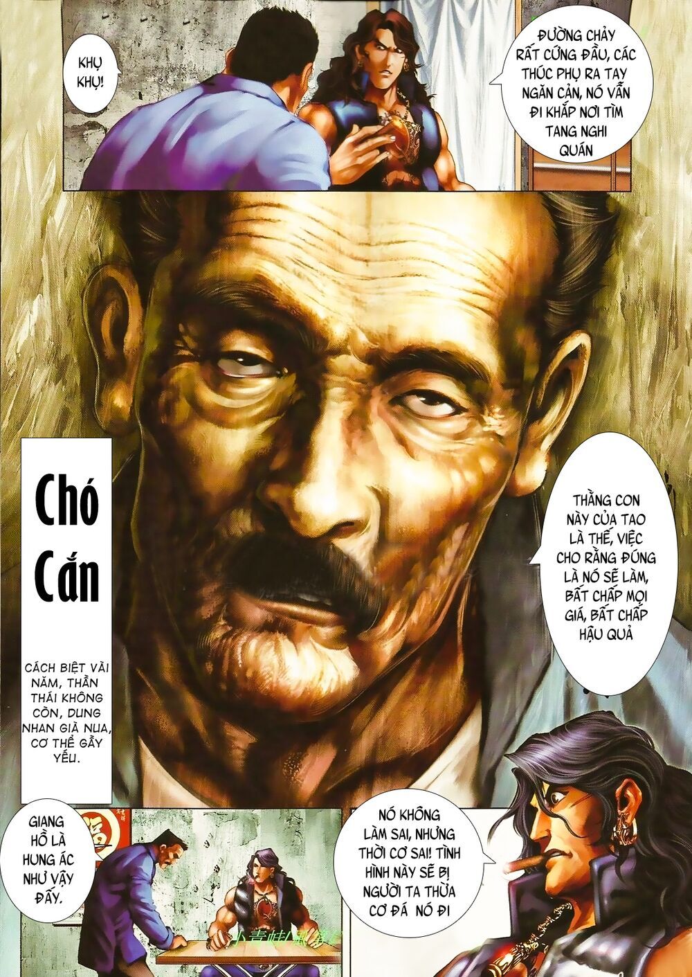 Trang 12