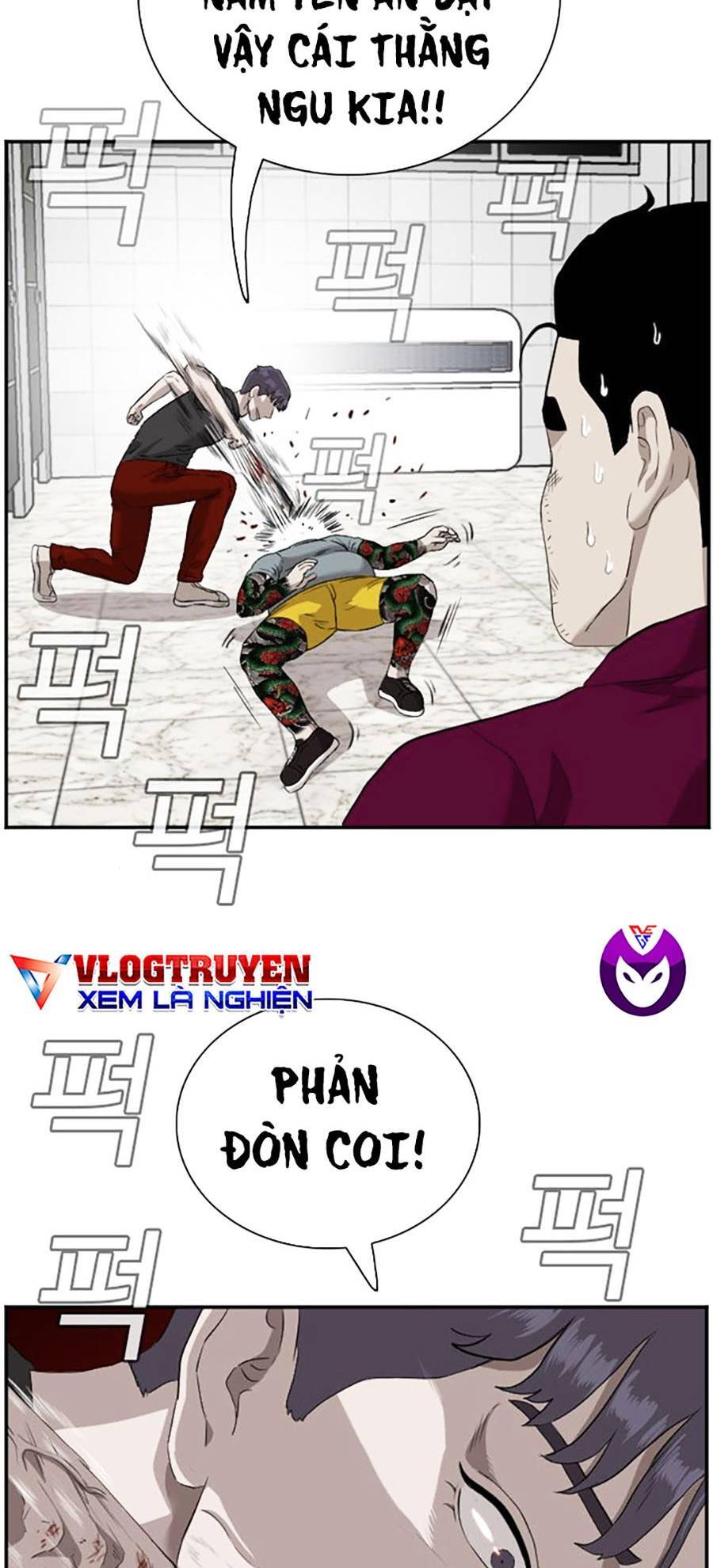 Trang 32