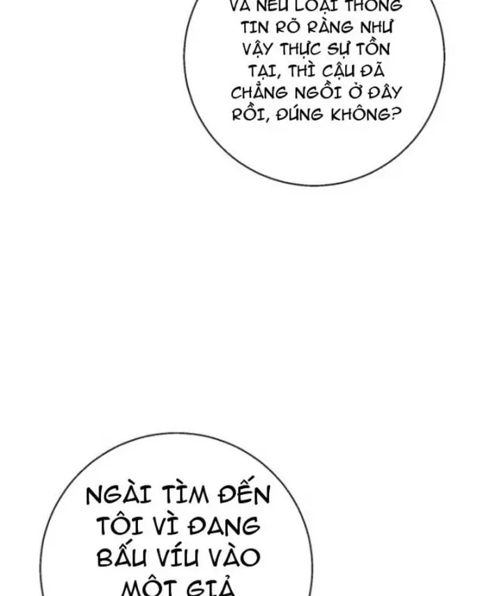Trang 111