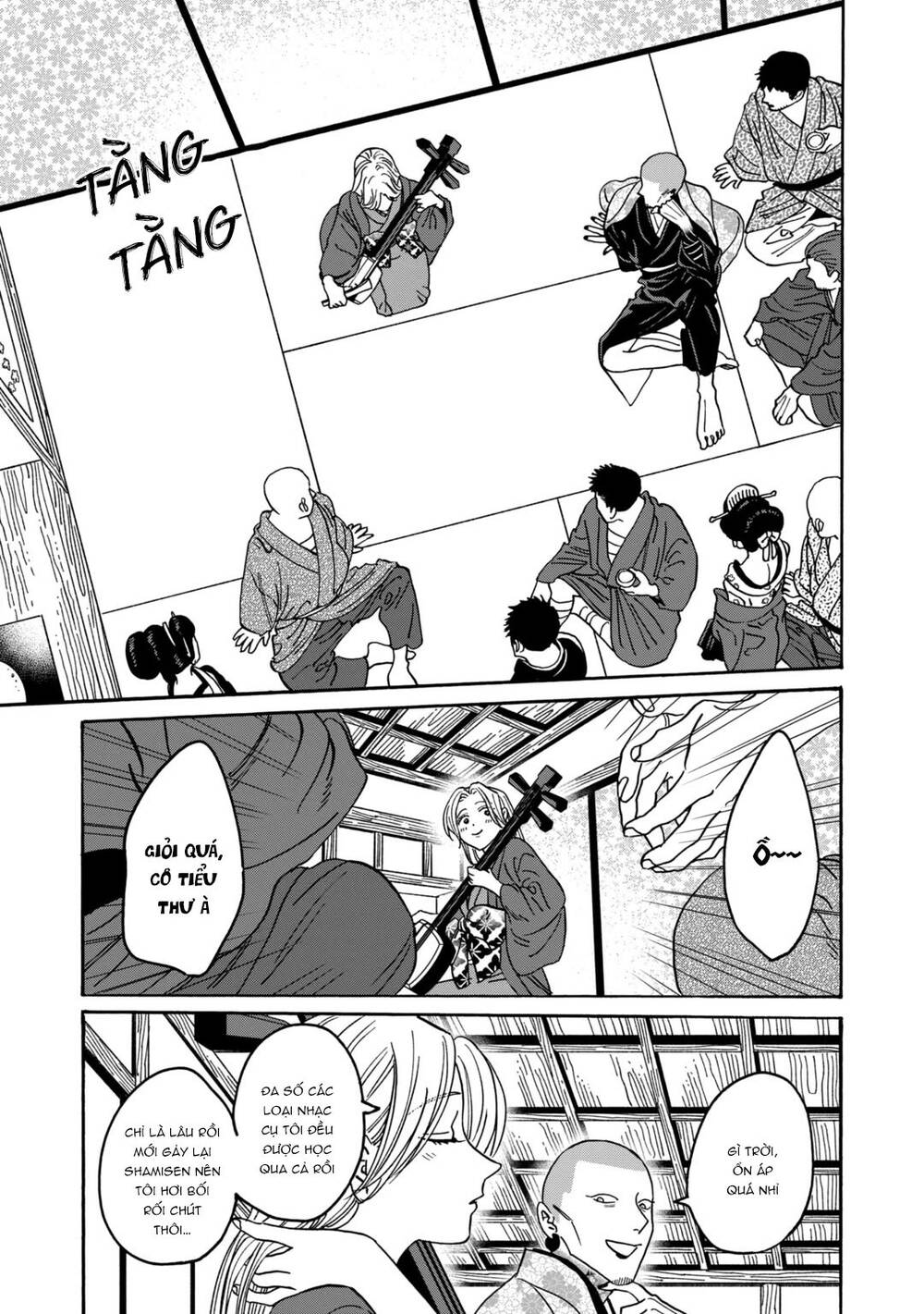 Trang 22