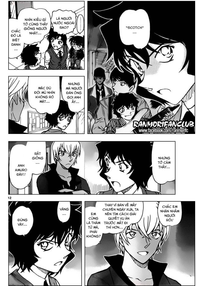 Chương 937 - trang 12