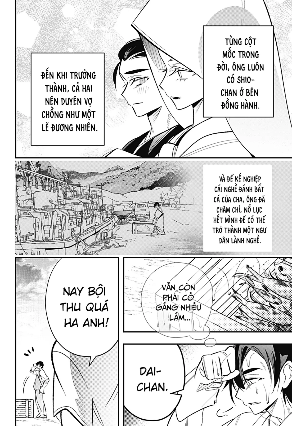 Trang 8