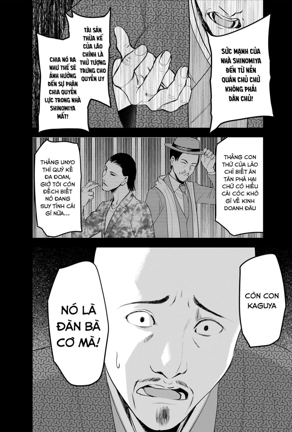 Trang 7